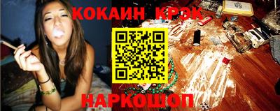 круглые Новокубанск