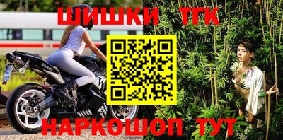 тгк Кинель