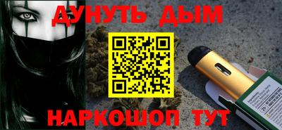 круглые Новокубанск