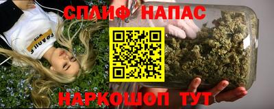 первитин Кингисепп