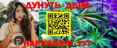 круглые Новокубанск
