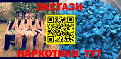 круглые Новокубанск