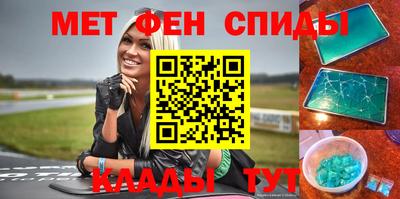 круглые Новокубанск