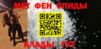 бутик Новодвинск