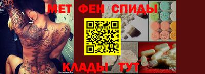 круглые Новокубанск