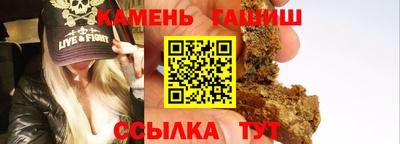 круглые Новокубанск