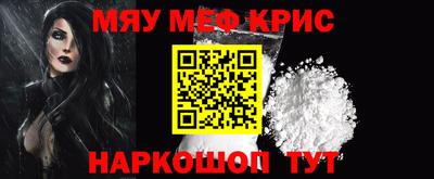 бутик Новодвинск